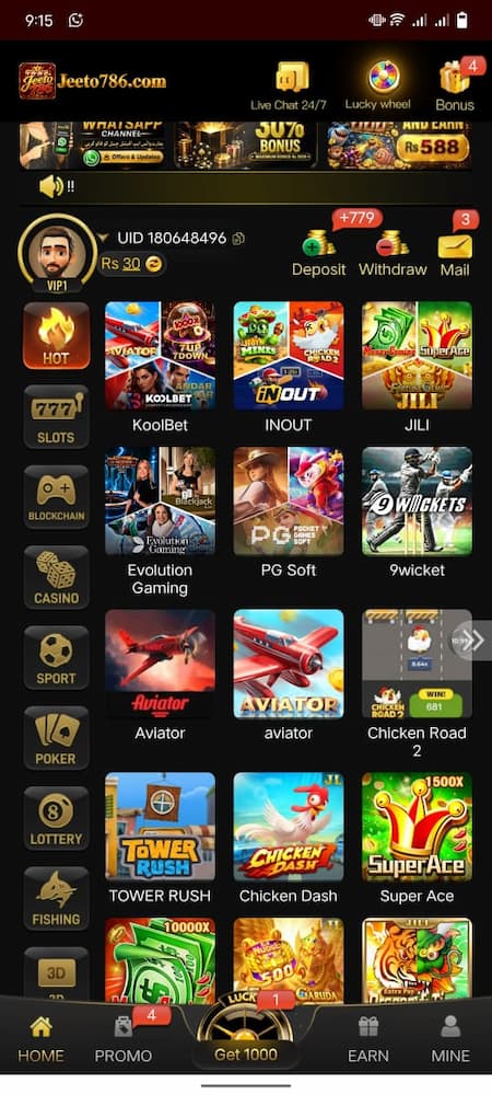 jeeto786 game