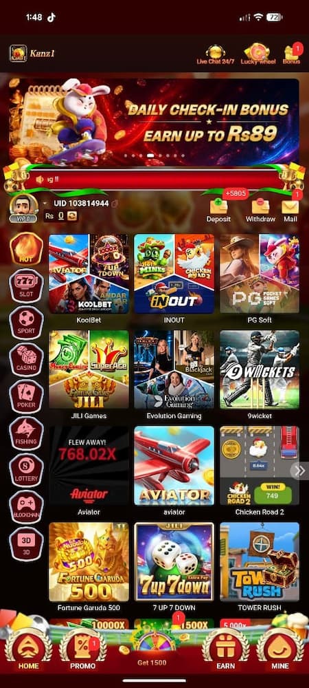Kanz1 Game