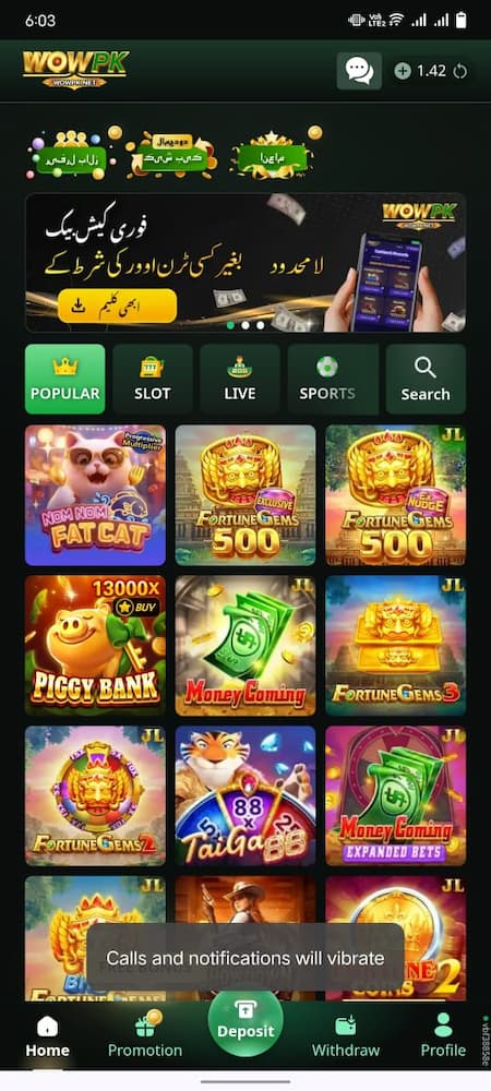 WOW PK Game Download