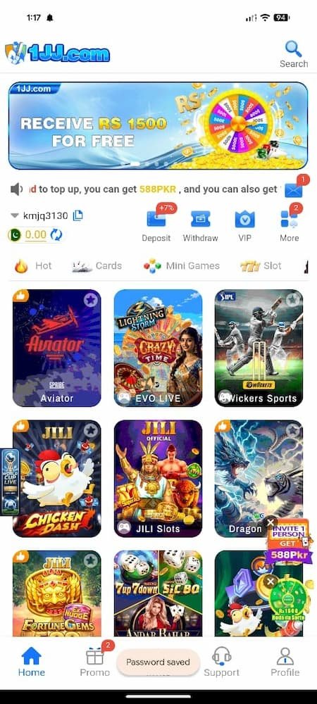 1JJ Game Download