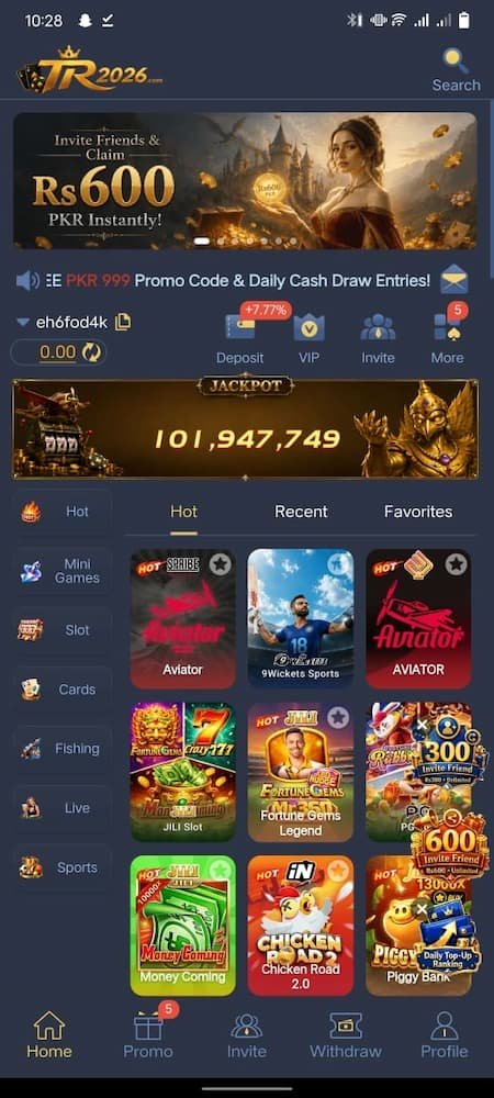 TR2026 Game Download