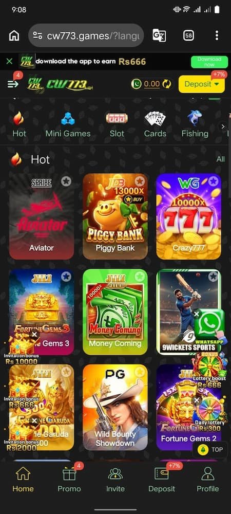 CW773 Game Download