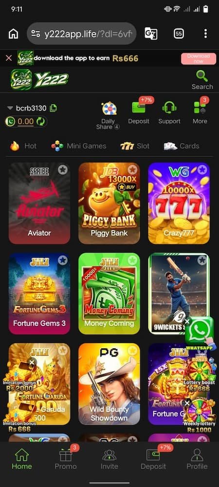 Y222 Game Download