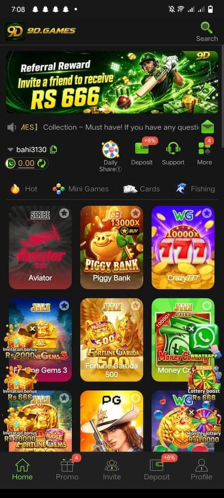 9D Game Download