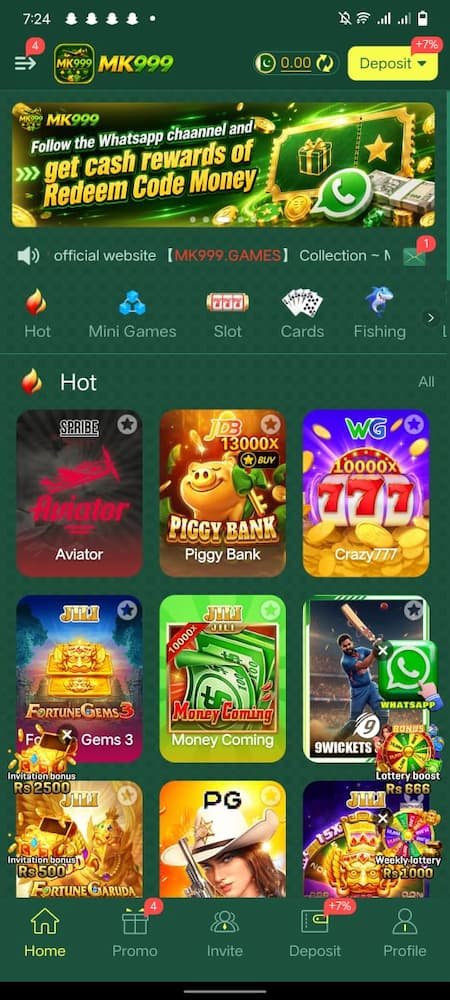MK999 Game Download