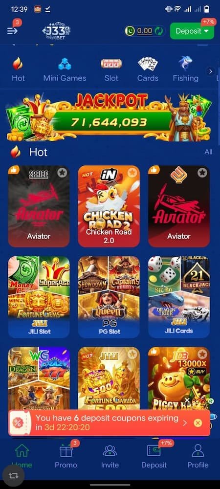J33 Game Download