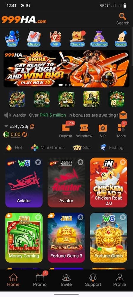999HA Game Download