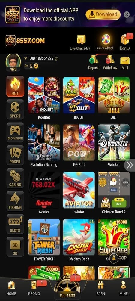 8557 Game